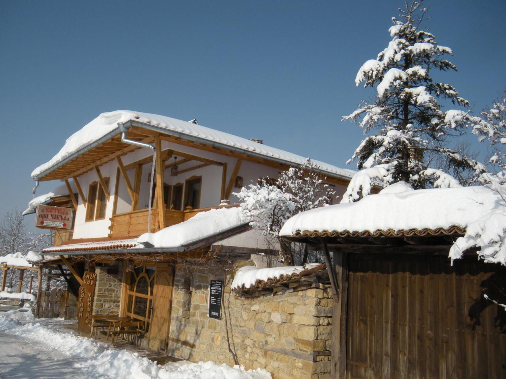 Hotel Pri Chakara Arbanasi Exteriér fotografie